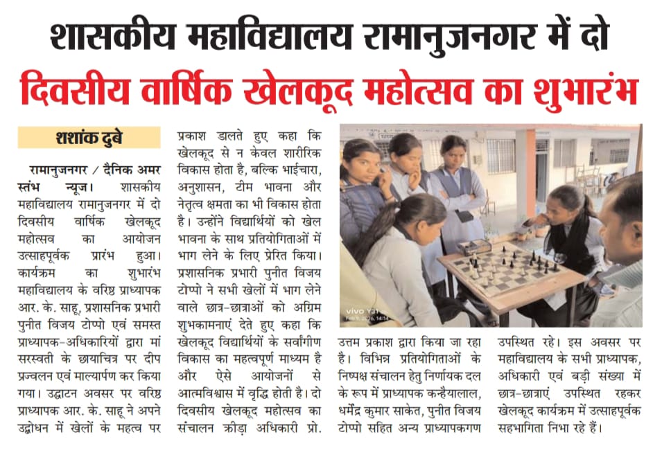 WhatsApp Image 2026-05-24 at 9.49.42 AM (6)